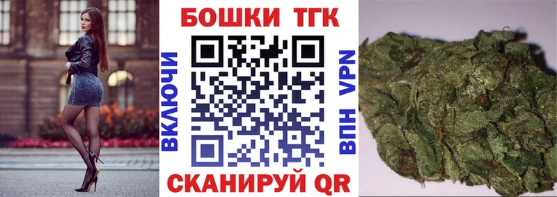 Наркотические вещества Владимир ГАШ  Cocaine  АМФЕТАМИН  Канабис  Псилоцибиновые грибы  МЕФ 