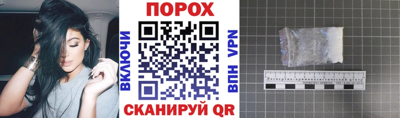 Амфетамин Розовый  Владимир 