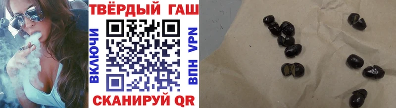 Гашиш Изолятор Владимир