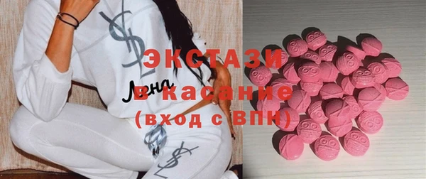 кокс Богданович