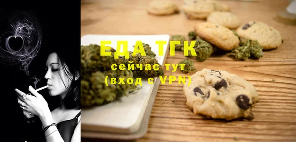 кокс Богданович