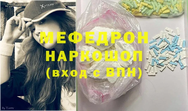 круглые Богородицк