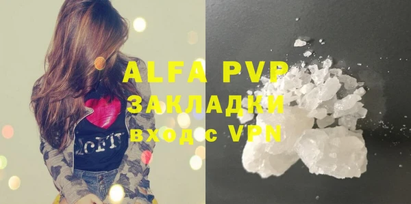 круглые Богородицк