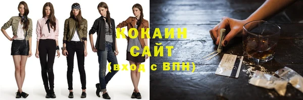 круглые Богородицк