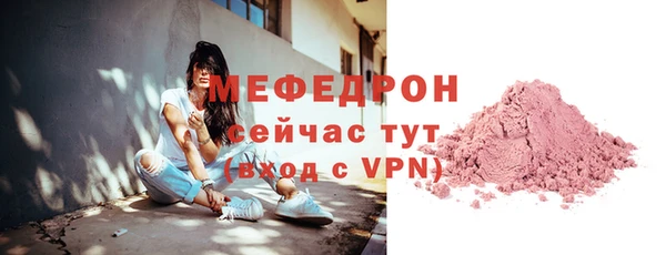 кокс Богданович