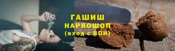 круглые Богородицк