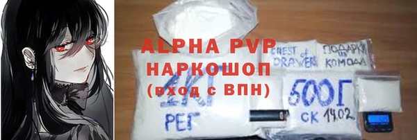 круглые Богородицк