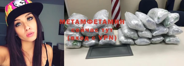круглые Богородицк