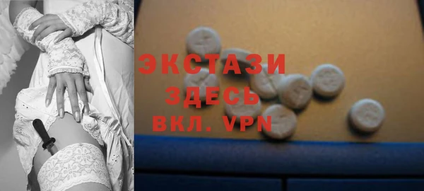 кокс Богданович