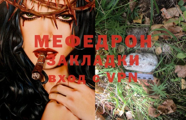 кокс Богданович