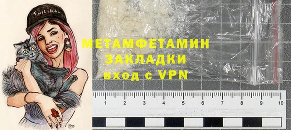 кокс Богданович