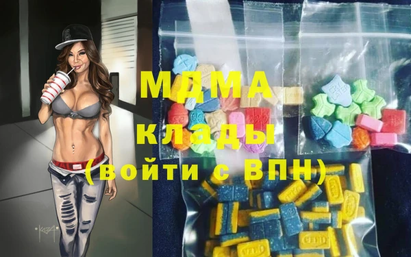 круглые Богородицк