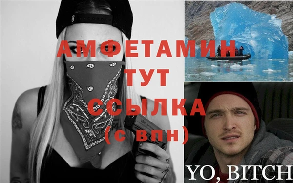 кокс Богданович