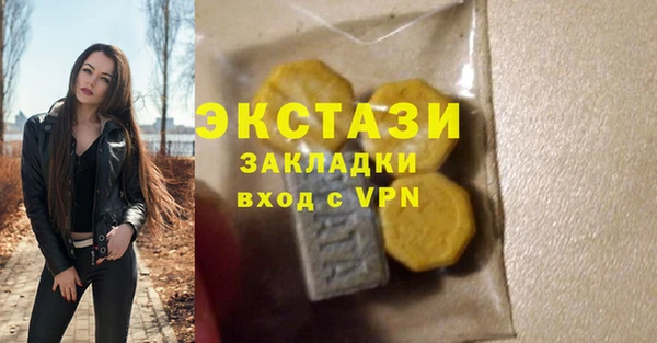 круглые Богородицк