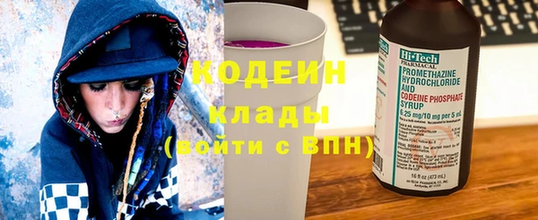 круглые Богородицк
