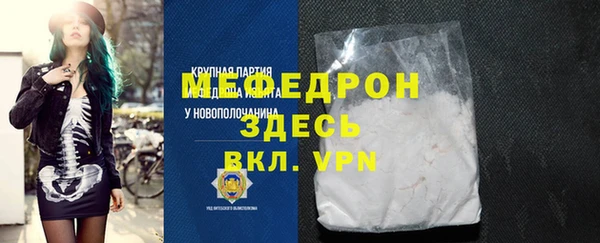 кокс Богданович