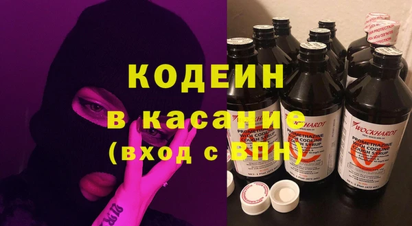 кокс Богданович