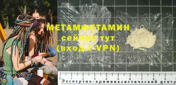 круглые Богородицк