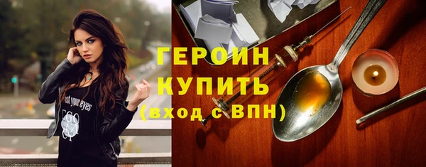 круглые Богородицк