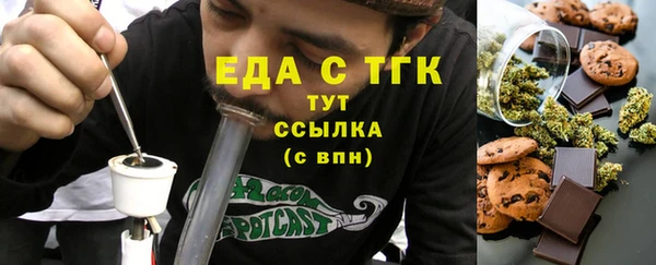 кокс Богданович