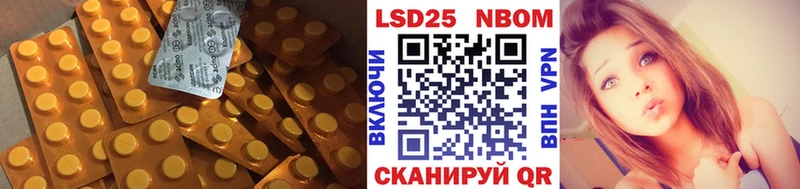 мега ТОР  Владимир  LSD-25 экстази кислота 