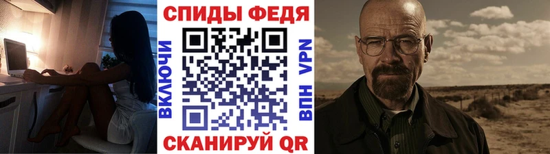 Метамфетамин пудра  Владимир 