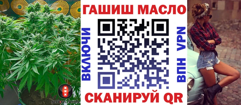 цены наркотик  Владимир  Дистиллят ТГК вейп 