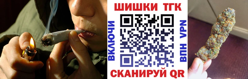 Конопля VHQ Владимир